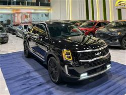 Kia Telluride